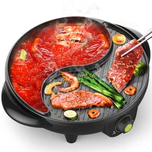 220V 2 In 1 Multifunctional Electric Hot Pot Electric BBQ Griddle Non-stick Cooker Half Hot Pot Half Barbecue Grill Plate