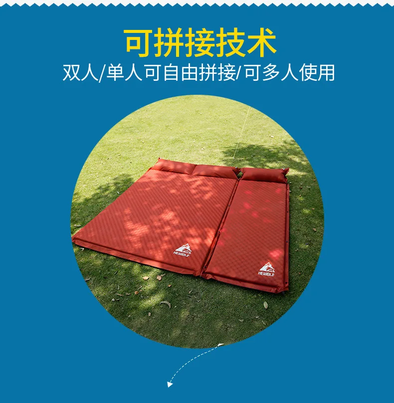 2Pcs/1lot!HEWOLF outdoor thick 5cm automatic inflatable cushion pad outdoor tent camping mats inflatable bed mattress 2colors