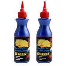 Средство для ремонта царапин краски полировка воска краска для удаления царапин 2 шт защищает от старения восстанавливает все типы# XP