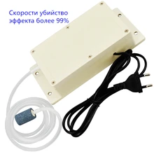 220 В, 600 мг/ч Высококачественный Генератор Озона Бытовой Очиститель Вода и Воздуха, Стерилизатор Для Продукты, Фруктов и Овощей,Портативный Озонатор С Штепселем