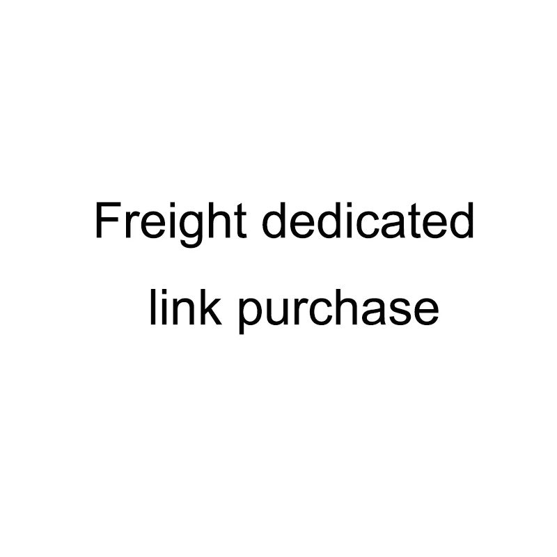Freight subsidy link | Обустройство дома