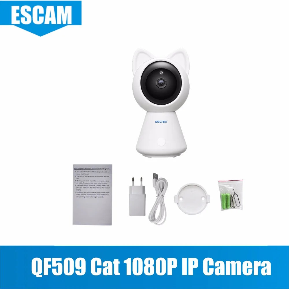 

mini wifi camera Escam QF509 HD 1080P Pan/Tilt Monitor Wifi IP IR ONVIF