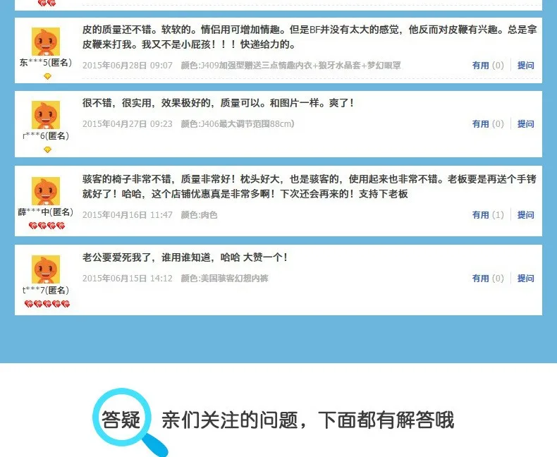 file/te459d811/e1833162/8e1ededfde3fcbe21c9a1ecd