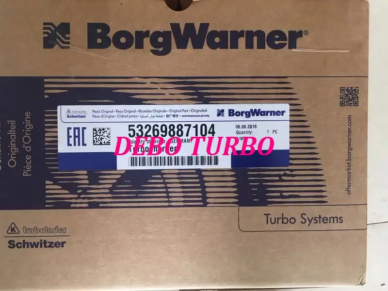 K26-53269887104-6-DB