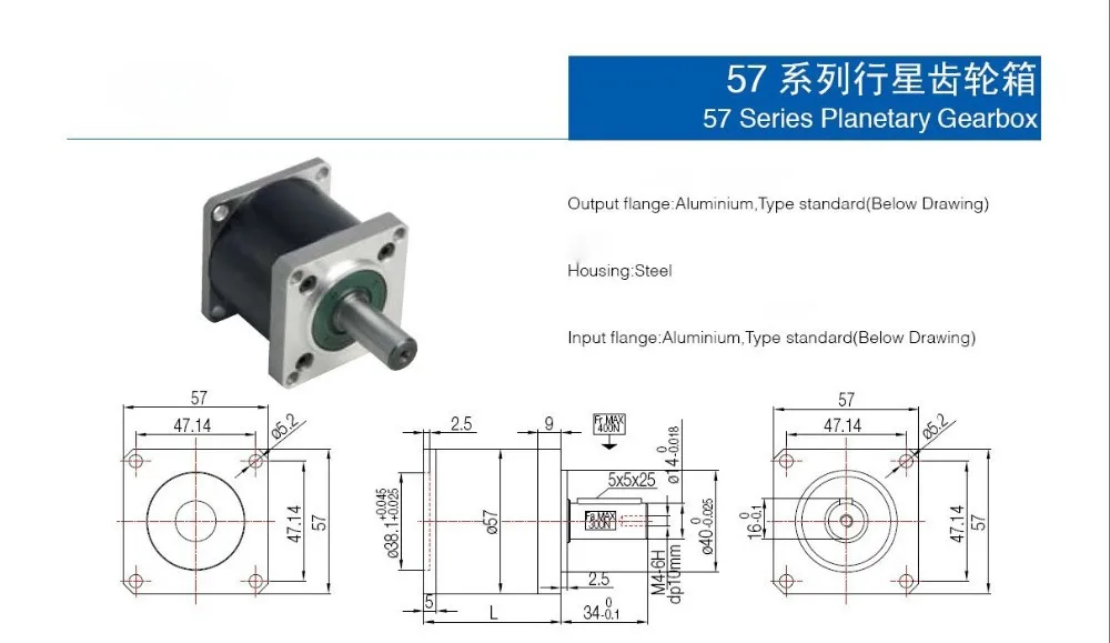 Mechanical Drawings of reducer