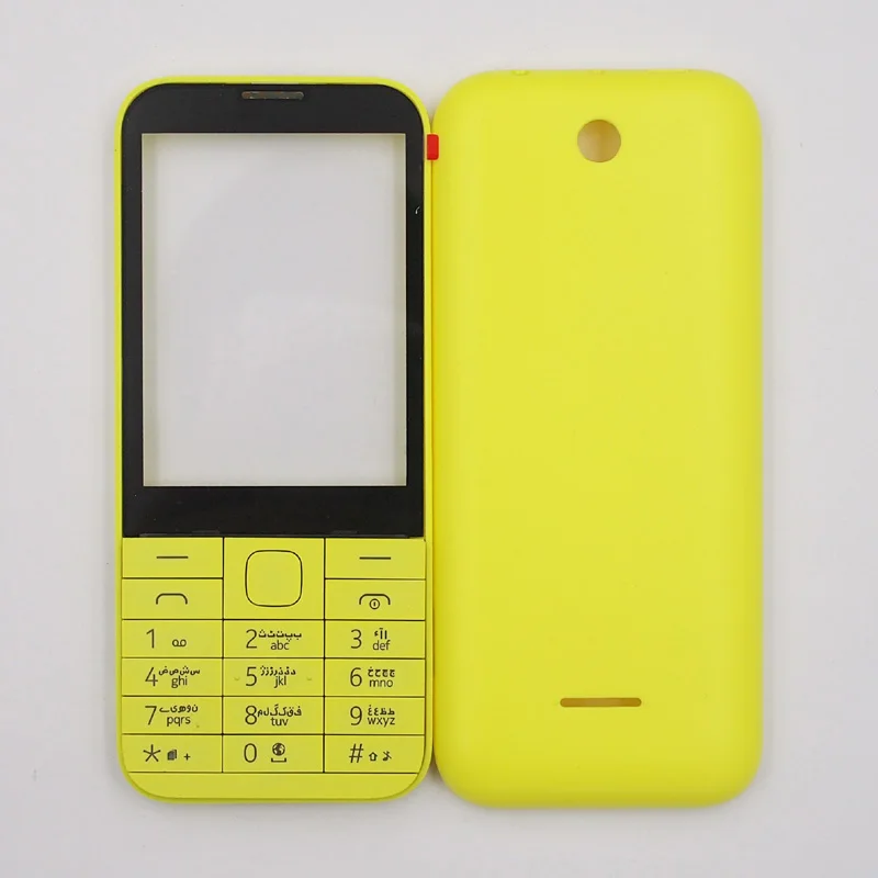 

BaanSam New High Quality Housing Case For Nokia 225 N225 With Arabic Keyboard