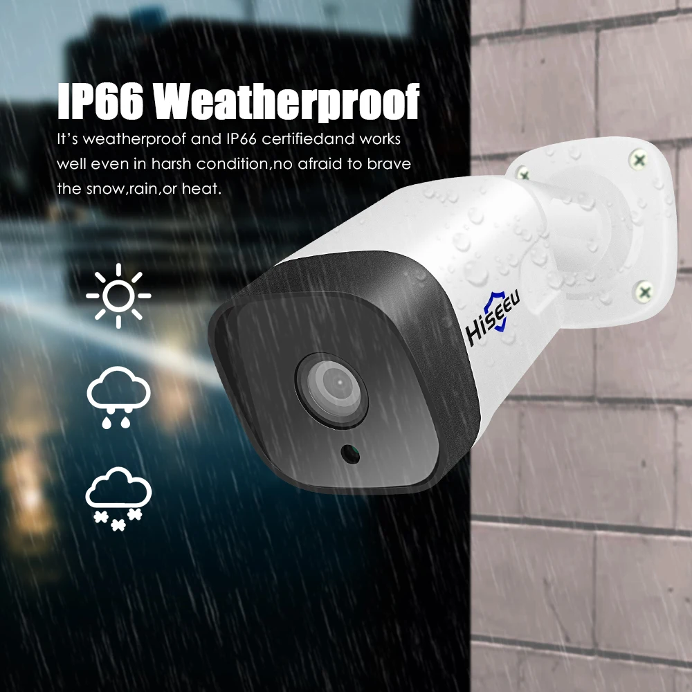 Система видеонаблюдения H.265 8 каналов 1080P POE NVR 4 шт. запись 2 МП IP камера ИК комплект