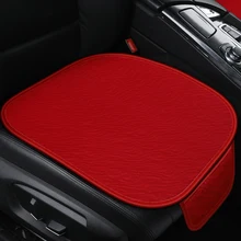 Car Seat Cover Seat Cushions Car pad Car Styling For Nissan X-trail Cefiro teana tiida geniss sylphy livina qashqai bluebird Car Seat Cover Seat Cushions Car pad Car Styling For Nissan X-trail Cefiro teana tiida geniss sylphy livina qashqai bluebird