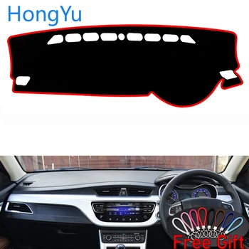 

Auto Car Dashboard Cover Dash Mat Board Pad Carpet Dashmat Interior Mats for GEELY VISION 2018 Right Hand Drive Accessories