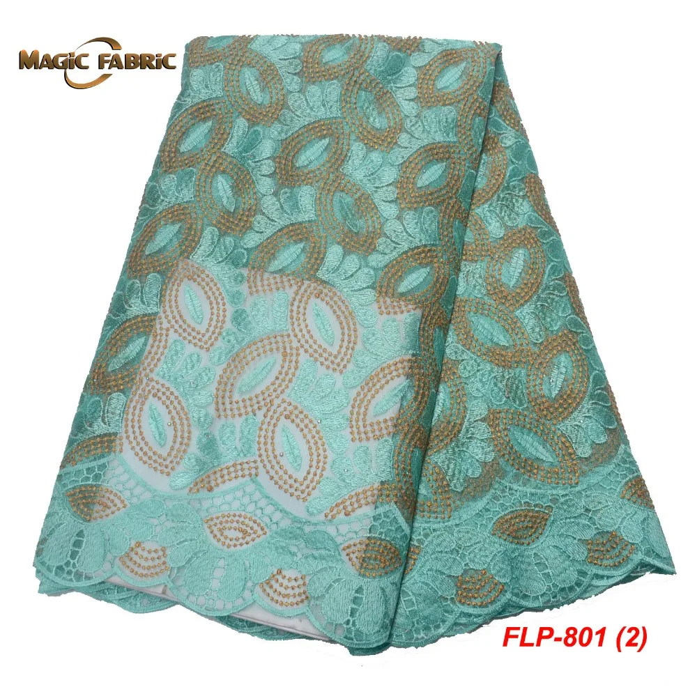 FLP-801-(2)
