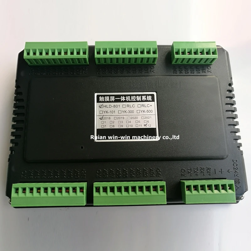 HLD-800 HLD-801 micro computer Position bag length motor speed controller for bag making machine (5)