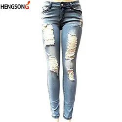 Новые модные женские штаны нищего бойфренда джинсовые байкерские джинсы женские узкие брюки смягчающие женские узкие рваные джинсы