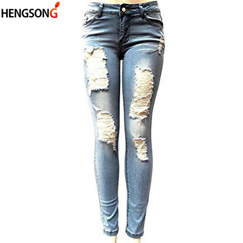 New Fashion Women Baggar Pants Boyfriend Denim Biker Jeans