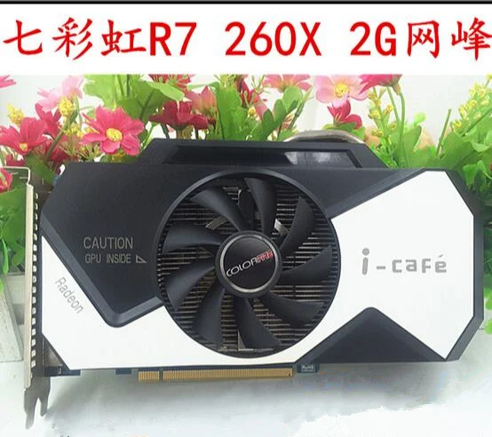 For Colorful R7 260X real 2G 256bit DDR5 second-hand original desktop game graphics PCI-E3.0