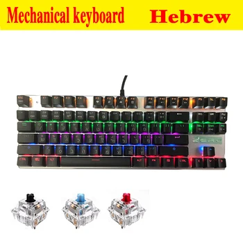 

2018 NWE Metoo Edition Mechanical Keyboard 87 keys 104 keys Blue Switch Gaming Keyboards for Tablet Desktop Russian Hebrew