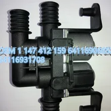 Нагреватель Управление клапан 64116906652 для BMW E60, E63, E65 525 528 530 535 545 550 645 650 745 750 760 M5 M6 Alpina B7 2003-2010