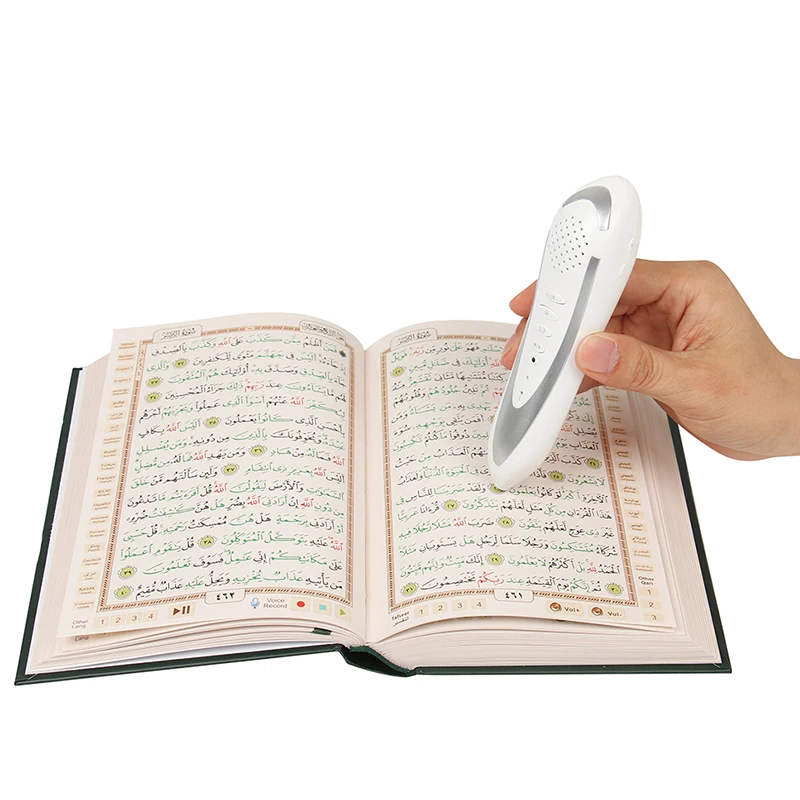 Quran Speak Pen for Muslim with Famous Reciters