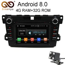 7″ Octa Core Android 8.0 4GB RAM 32GB ROM 3G/4G WIFI DAB+ RDS Car DVD Multimedia Radio Audio GPS Player For Mazda CX-7 2007-2015