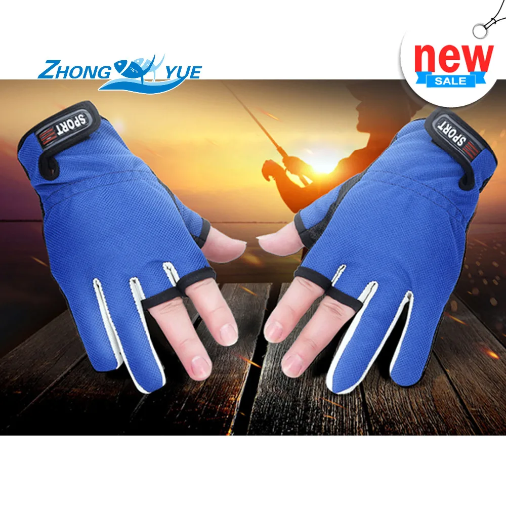 2pcs Skidproof Fishing Gloves Anti Slip Fishing Rod Tackle Gloves