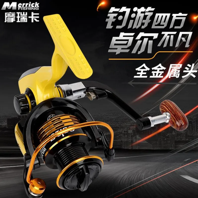 Рыболовные катушки Vissen Hengelsport Ryobi с металлической головкой круглая проволочная