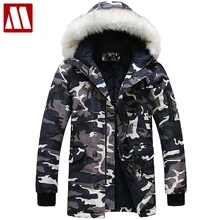 Новое поступление, брендовые камуфляжные мужские зимние пальто с меховой подкладкой, армейская куртка, модная Повседневная парка, длинная толстая верхняя одежда S-XXL