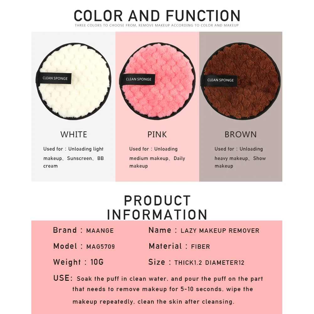 Многоразовая Мягкая косметическая Подушечка Для Удаления практичные инструменты Очищающая Губка для умывания лица Губка для снятия макияжа пуховка для ухода за кожей ленивых людей