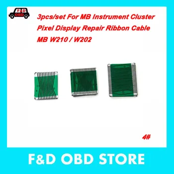 

3pcs/set For Mercedes Benz Instrument Cluster Pixel Display Repair Ribbon Cable MB W210 / W202 Full Set Free Shipping