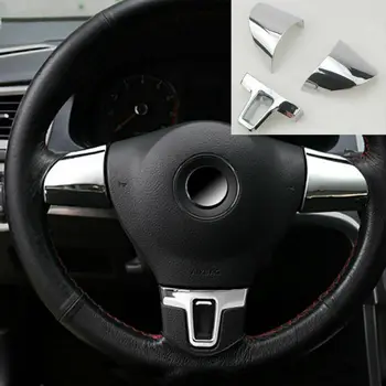 

Chrome Car Inner Steering Wheel Panel Cover Decor Trim For VW Lavida 2011-2012