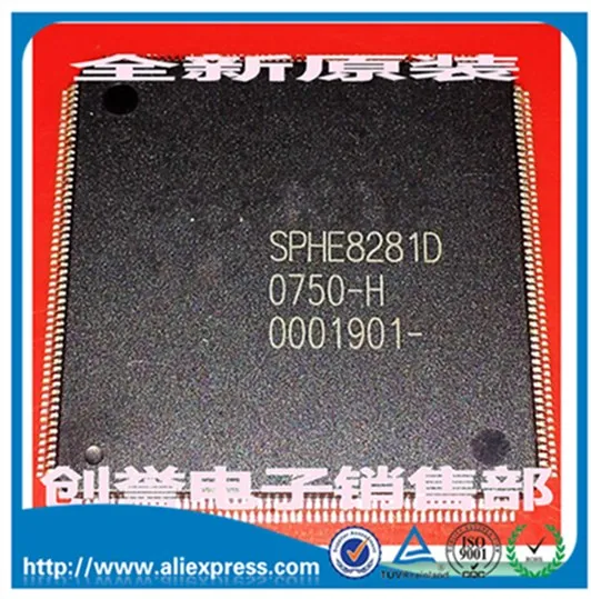 

New original authentic spot SPHE8281D DVD decoder chip