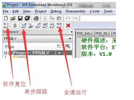 V9 отладчик, ARM, Cortex, JTAG, SWD, Simulation Downloader, SCM