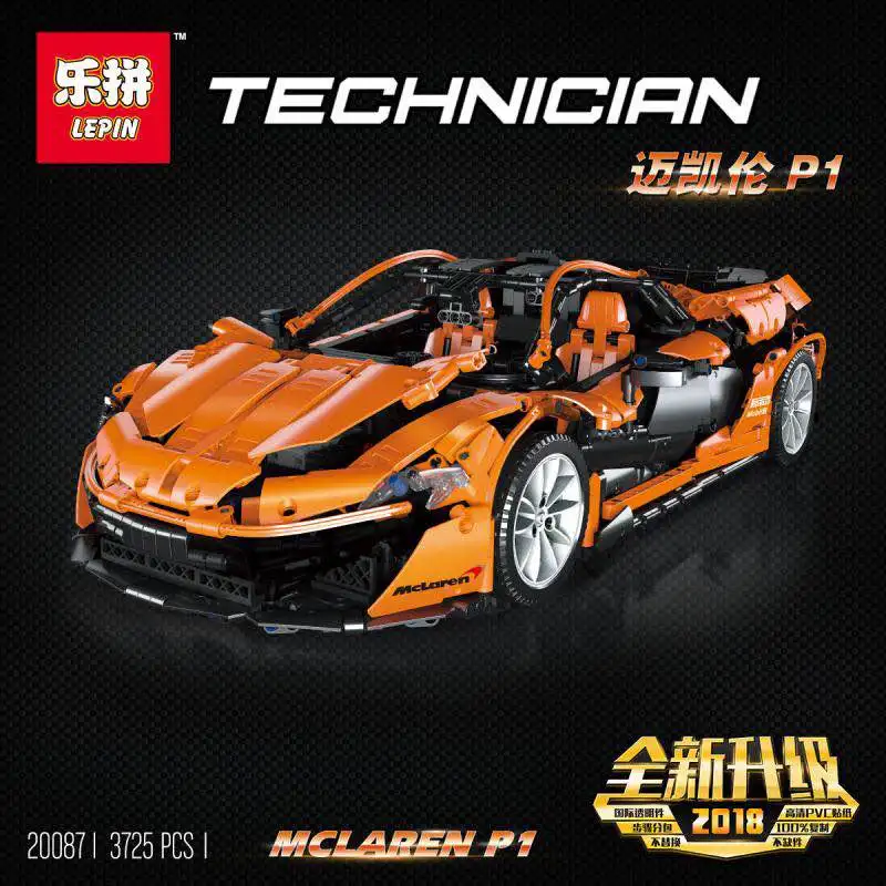 

DHL Lepin 20087 McLaren P1 Hypercar 1:8 Technic The MOC-16915 Orange Super Racing Car Building Blocks Bricks Educational Toy