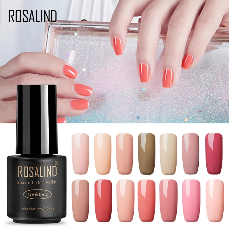  ROSALIND 7ML Nude Color Gel Nail Polish Nail Gel Polish Art Series Color UV LED Acrylic for False T