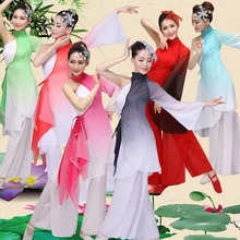 Женские Квадратные танцевальные костюмы китайский национальных меньшинств Китайский народный танец сценическая одежда платье тренировочная одежда DQS1638