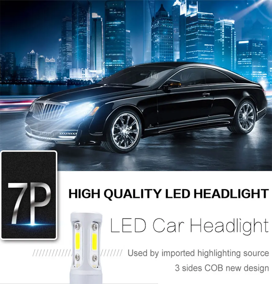 led car headlight bulb cob light source 80w auto lamp light  (1)