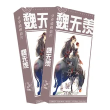 708 шт./компл. Mo дао ЗУ Shi Wei Wuxian Бумага Почтовые открытки герои мультфильмов поздравительная открытка с сообщением вентиляторы подарок