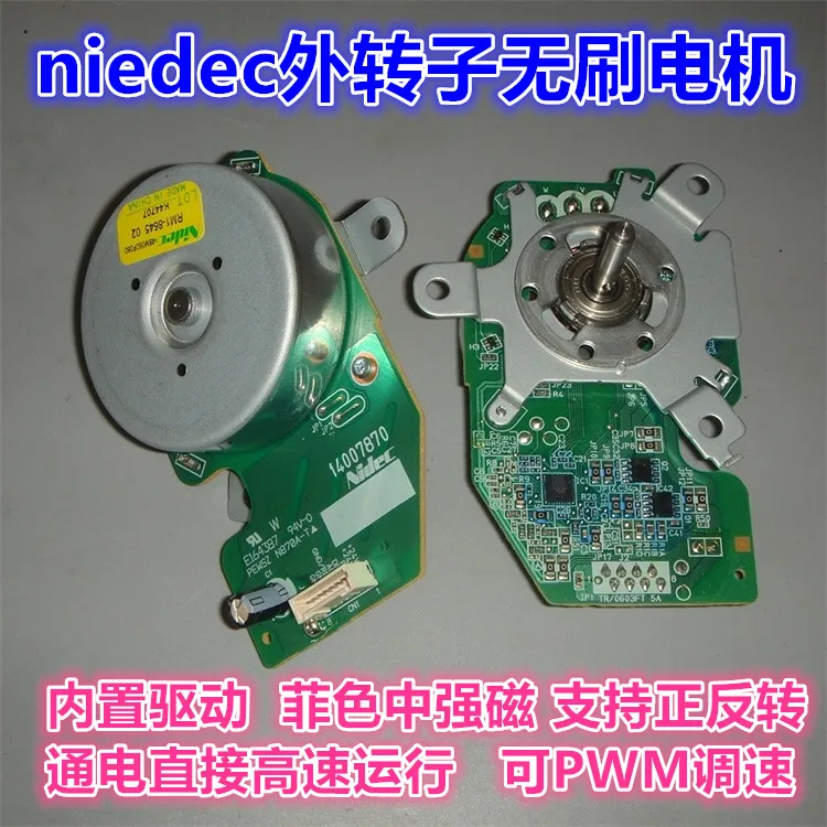 1pc For Nidec Built-in Driver DC12V-24V Internal Rotor DC Brushless Motor CW/&CCW