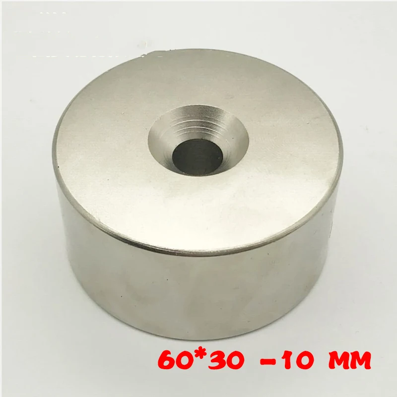 

New round hole with strong magnet 60X30-10mm round magnet strong magnetic magnet steel magnet