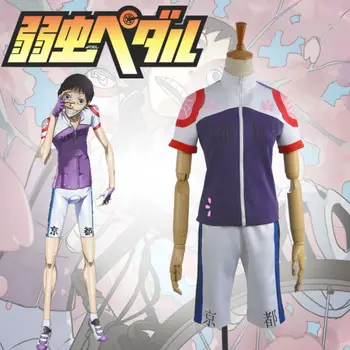 

Total Yowamushi Pedal Midousuji Akira Cosplay Costume Bicycle Race suits boys Japanese school uniform Custom