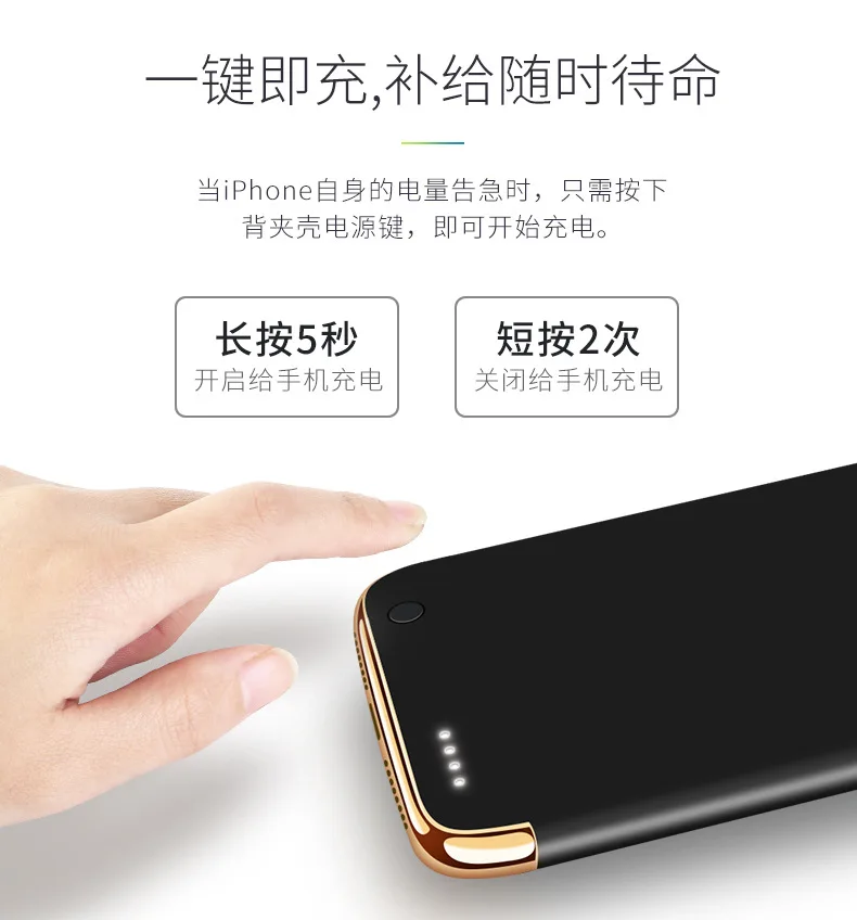 Оригинальный ABV резервный внешний аккумулятор чехол для iPhone 6/6s/7 plus портативный