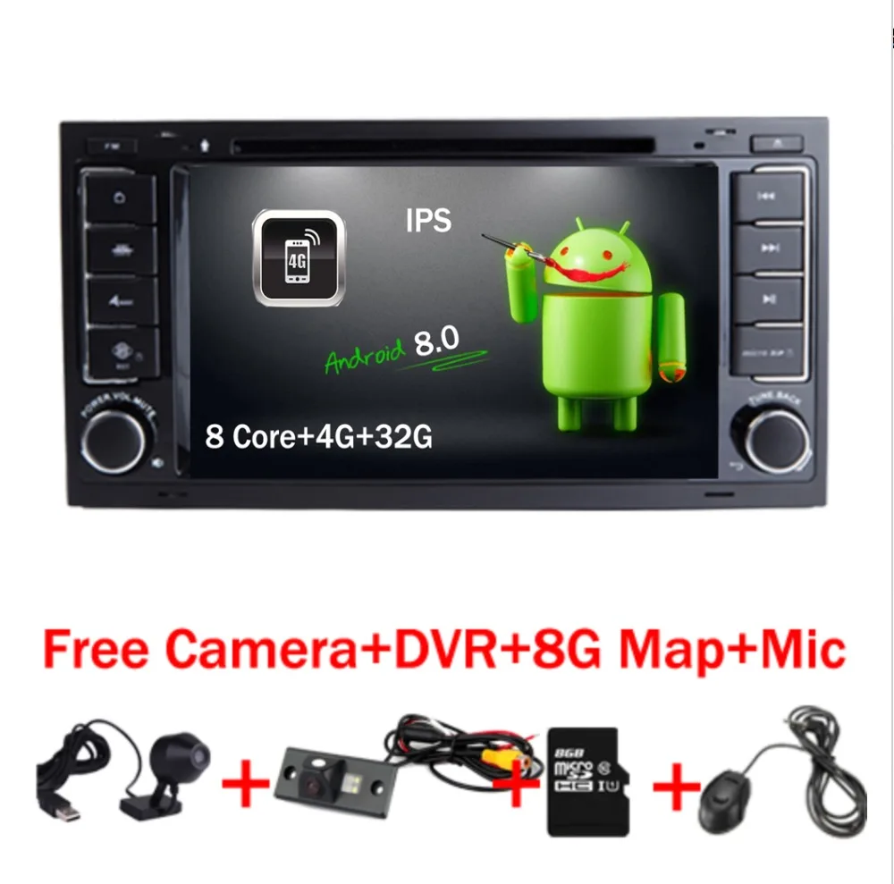 

2DIN Car DVD Android 8.0 GPS for VW Touareg 2004-2012 T5 Multivan Android DVD Navigation 8 core 4G RAM 32G ROM 3G 4G WIFI Radio