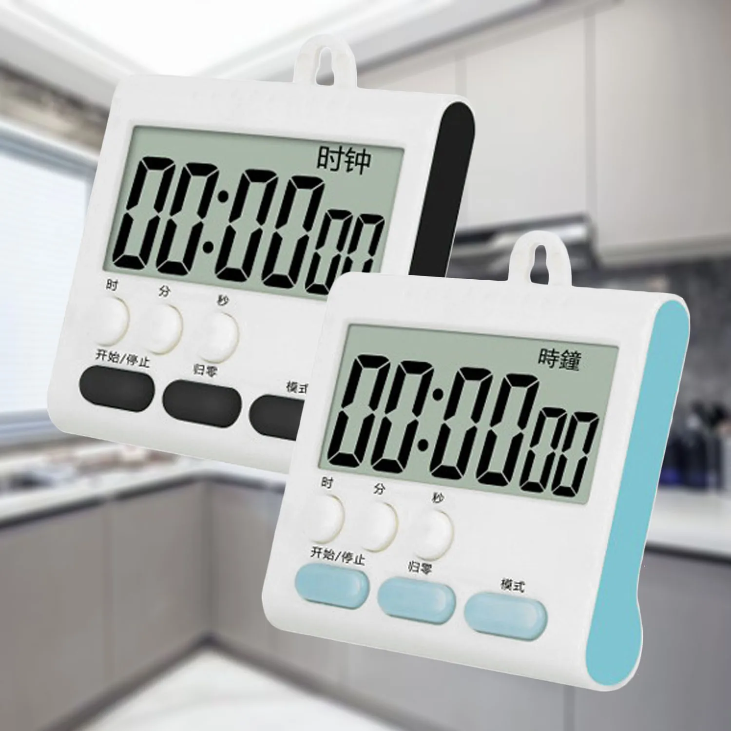 Behogar Digital Kitchen Cooking Timer Clock Countdown Count up Clock w