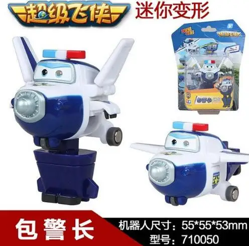 13styles Newest 7cm Super Wings toys Mini Planes Transformation Robot Action Fig