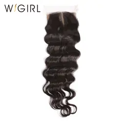 Wigirl волос бразильский Волосы remy свободная волна Шёлковые подкладки 4 "* 4" Кружева с отбеленные узлы 100% человеческих волос