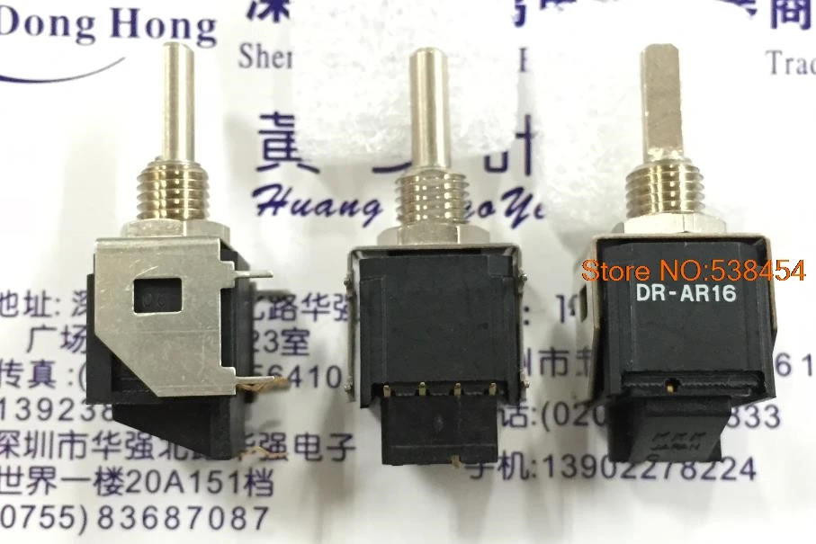 DR AR16 encoder switch 16 position vertical rotary DIP switch 4 1 pin