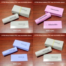 100pcs/lot 21700 lithium battery package casing battery cover skin PVC heat shrinkable sleeve shrink film 100pcs/lot 21700 lithium battery package casing battery cover skin PVC heat shrinkable sleeve shrink film