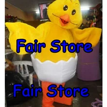 Прекрасный New Born желтый цыпленок Маскоты костюм для взрослых Размеры пасхальное яйцо Чик персонажа из мультфильма Маскоты te Костюм EMS sw207