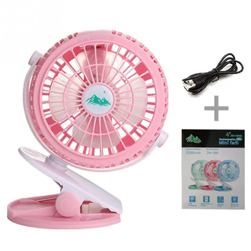 New Small Clip Fan USB Desk Fan for Baby Stroller Car
