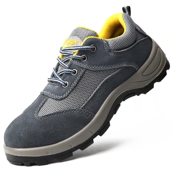 

men's fashion big size breathable steel toe covers work safety shoes anti-pierce construction worker shoe summer security boots