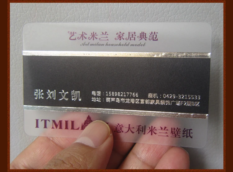 

Pvc silver foil stamping transparent plastic card high quality matte faces translucent pvc business card