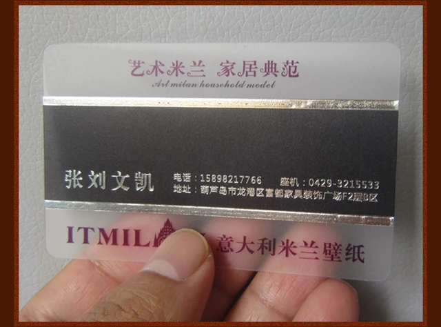translucent plastic business cards